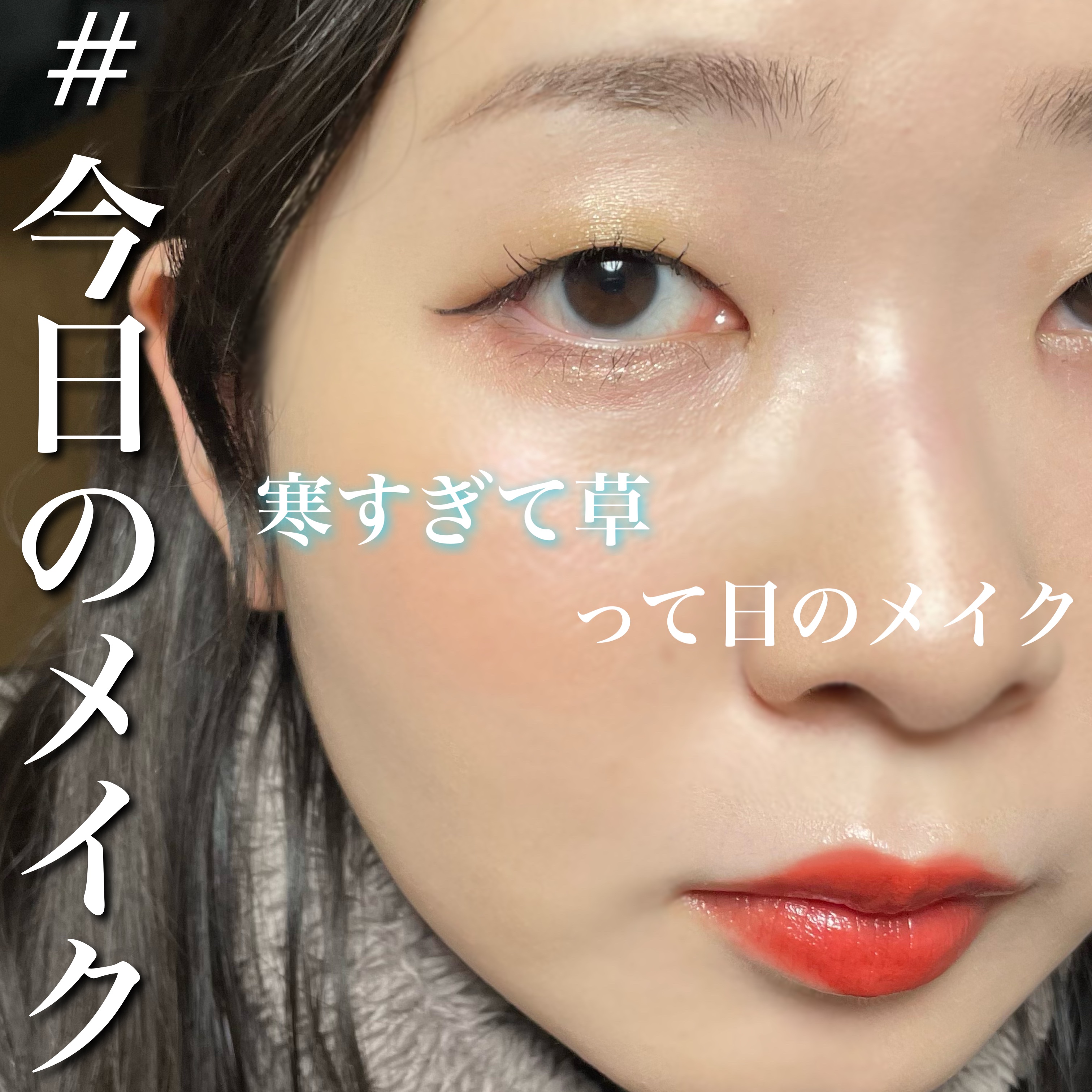 ディオール バックステージ アイ パレット/Dior/アイシャドウパレットを使ったクチコミ（1枚目）