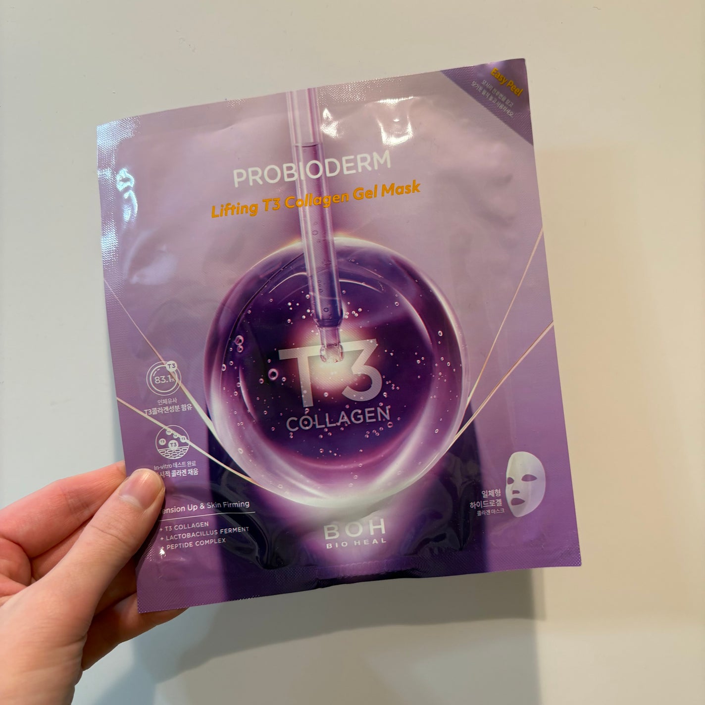 プロバイオダーム™リフティングT3コラーゲンゲルマスク/BIOHEAL BOH/シートマスク・パックを使ったクチコミ(1枚目)