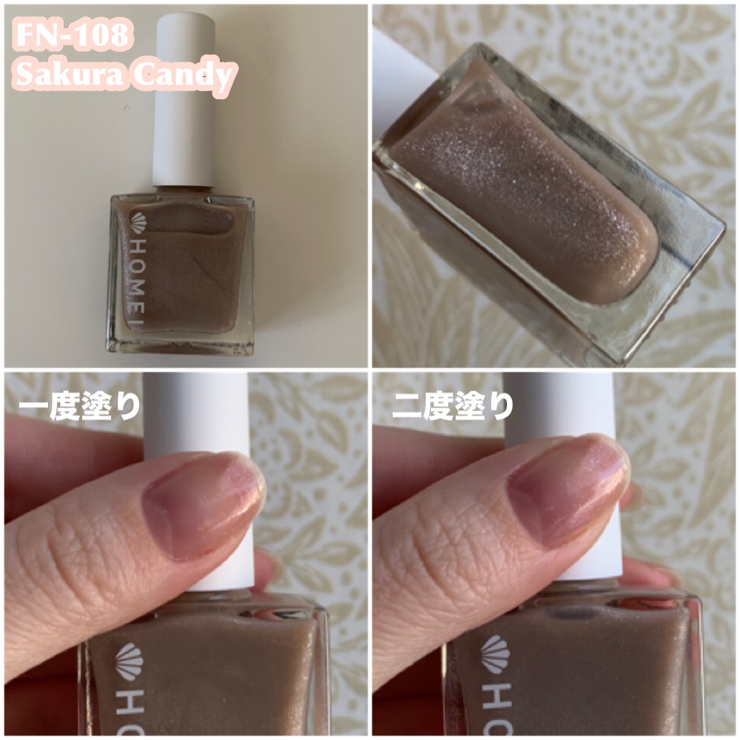 12Free ネイルカバーハードナー/HOMEI/オールインワンネイルを使ったクチコミ（2枚目）