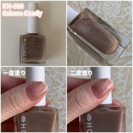 12Free ネイルカバーハードナー/HOMEI/オールインワンネイルを使ったクチコミ(2枚目)