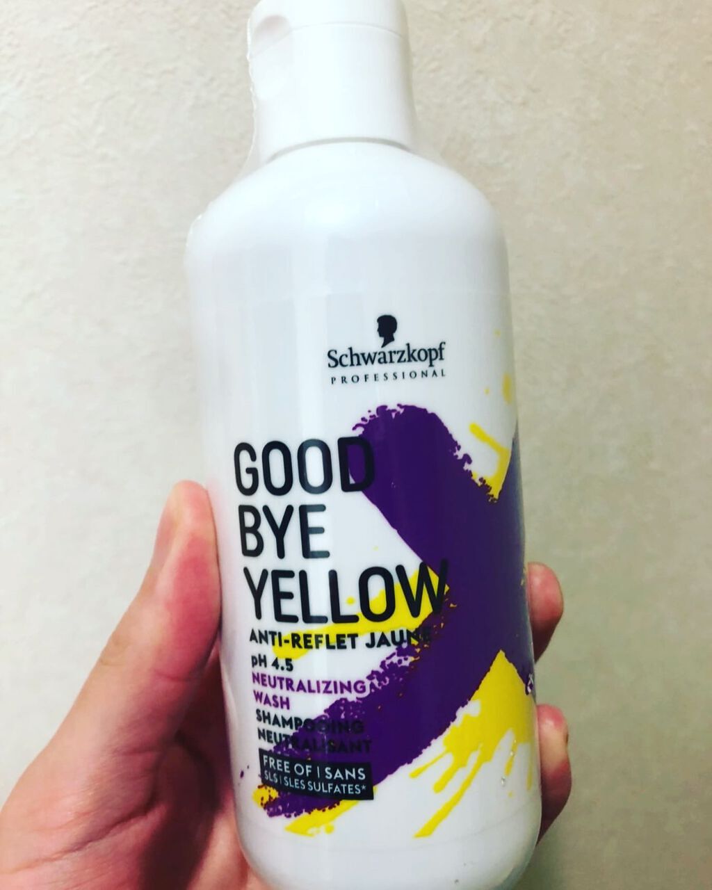 グッバイ イエロー カラーシャンプー/シュワルツコフ プロフェッショナル/市販シャンプーを使ったクチコミ(1枚目)