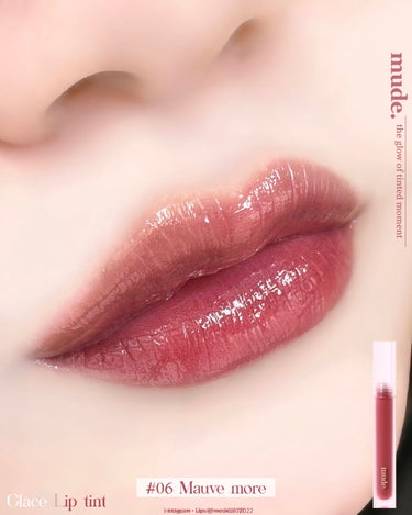 ツキ on LIPS 「mude新作ティント2色レビュー💄⁡⁡____________..」（3枚目）