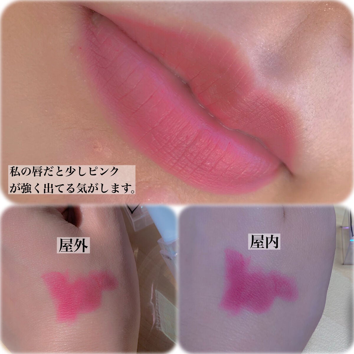 3CE SOFT MATTE LIPSTICK/3CE/口紅を使ったクチコミ(3枚目)