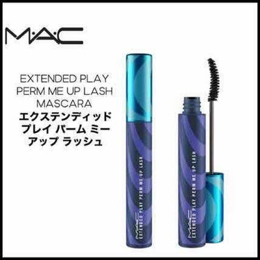 エクステンディッド プレイ ギガブラック ラッシュ/M・A・C/マスカラを使ったクチコミ（2枚目）