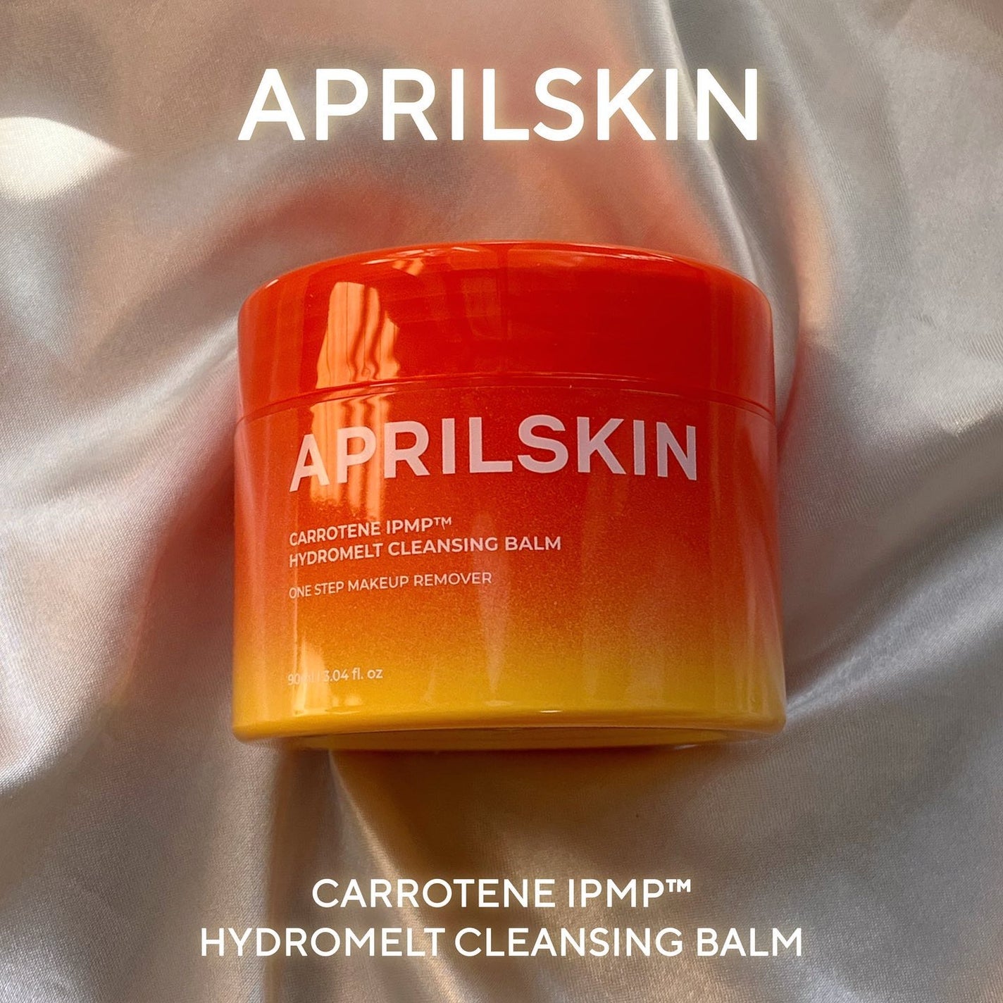 カロテンIPMP(TM) とろけるクレンジングバーム /APRILSKIN/クレンジングバームを使ったクチコミ(3枚目)