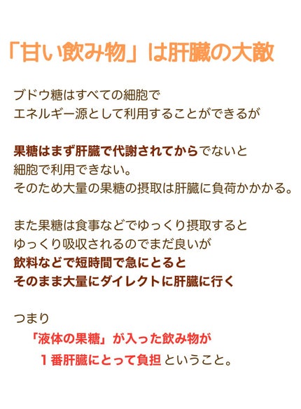 ルイボスティーキャラメル/ポンパドール/食品を使ったクチコミ(2枚目)
