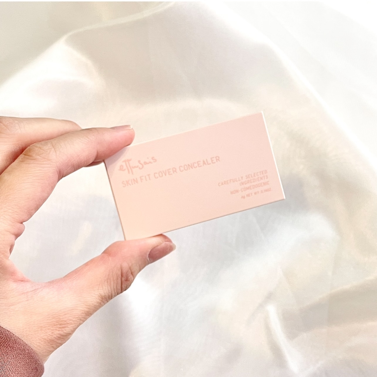 エテュセ スキンフィット カバーコンシーラー/ettusais/クリームコンシーラーを使ったクチコミ（3枚目）