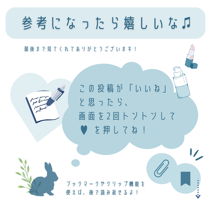 リップベビーナチュラル 無香料/メンソレータム/リップクリームを使ったクチコミ(8枚目)