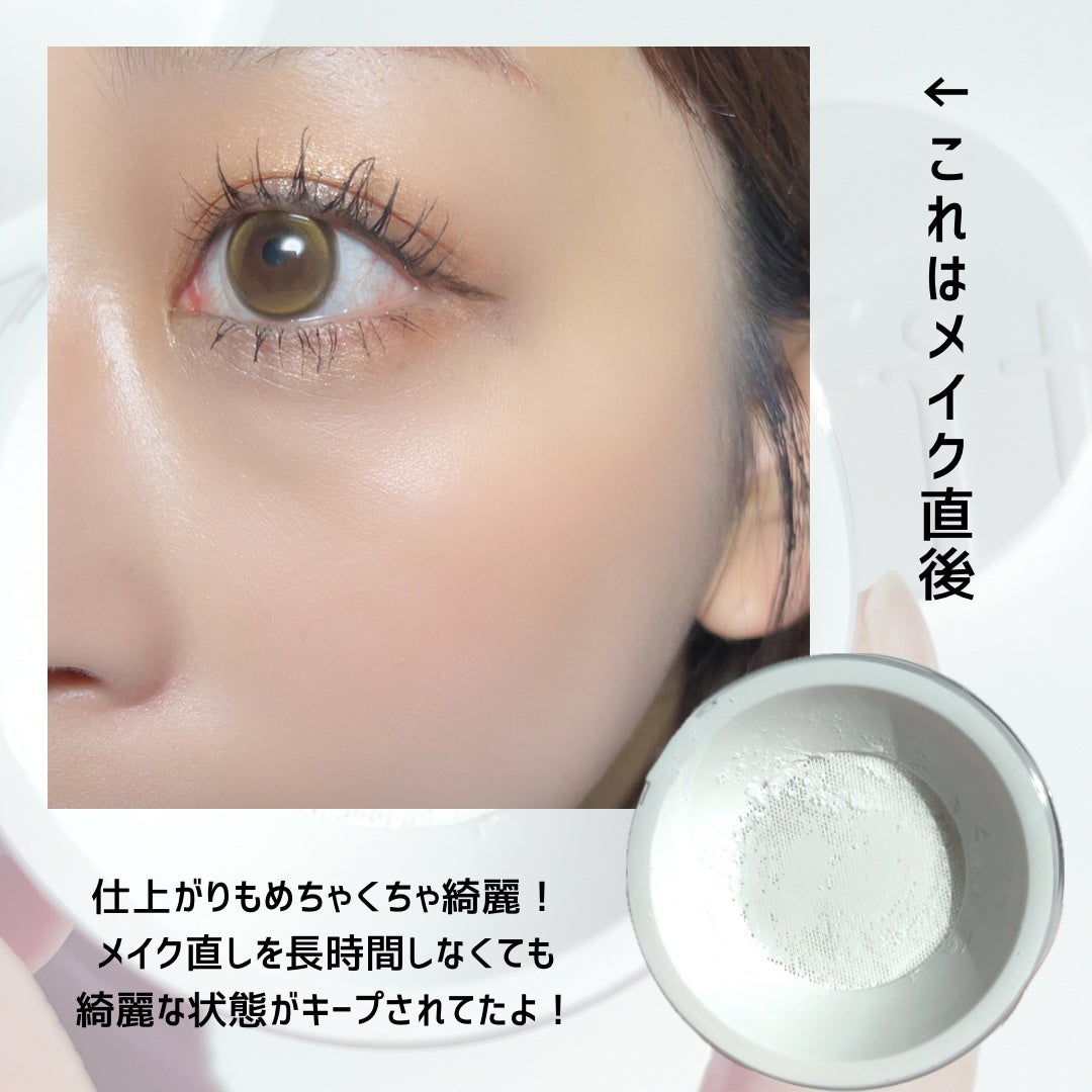 トランスルーセントセットフィニッシングパウダー/TFIT/ルースパウダーを使ったクチコミ(7枚目)