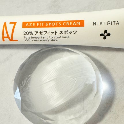 みあん on LIPS 「NIKIPITA(@nikipita.official)様より..」(4枚目)