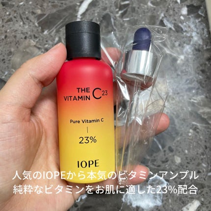 ザビタミンC23/IOPE/美容液を使ったクチコミ(2枚目)