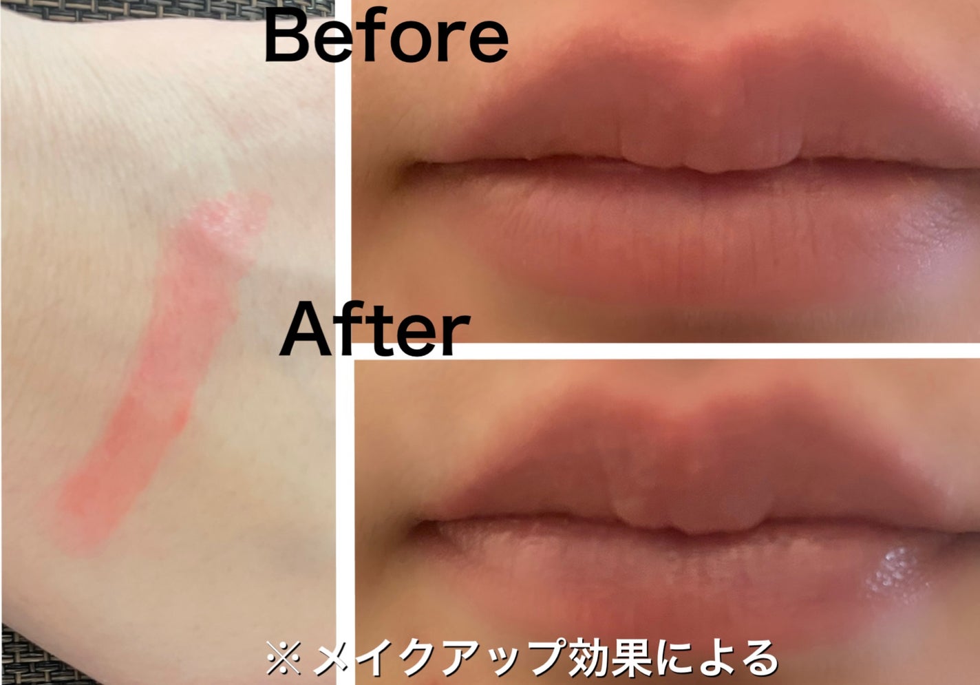 エレガンスCCルージュ つけ替え用/グレイシィ/口紅を使ったクチコミ(2枚目)