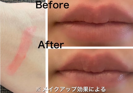 エレガンスCCルージュ つけ替え用/グレイシィ/口紅を使ったクチコミ(2枚目)