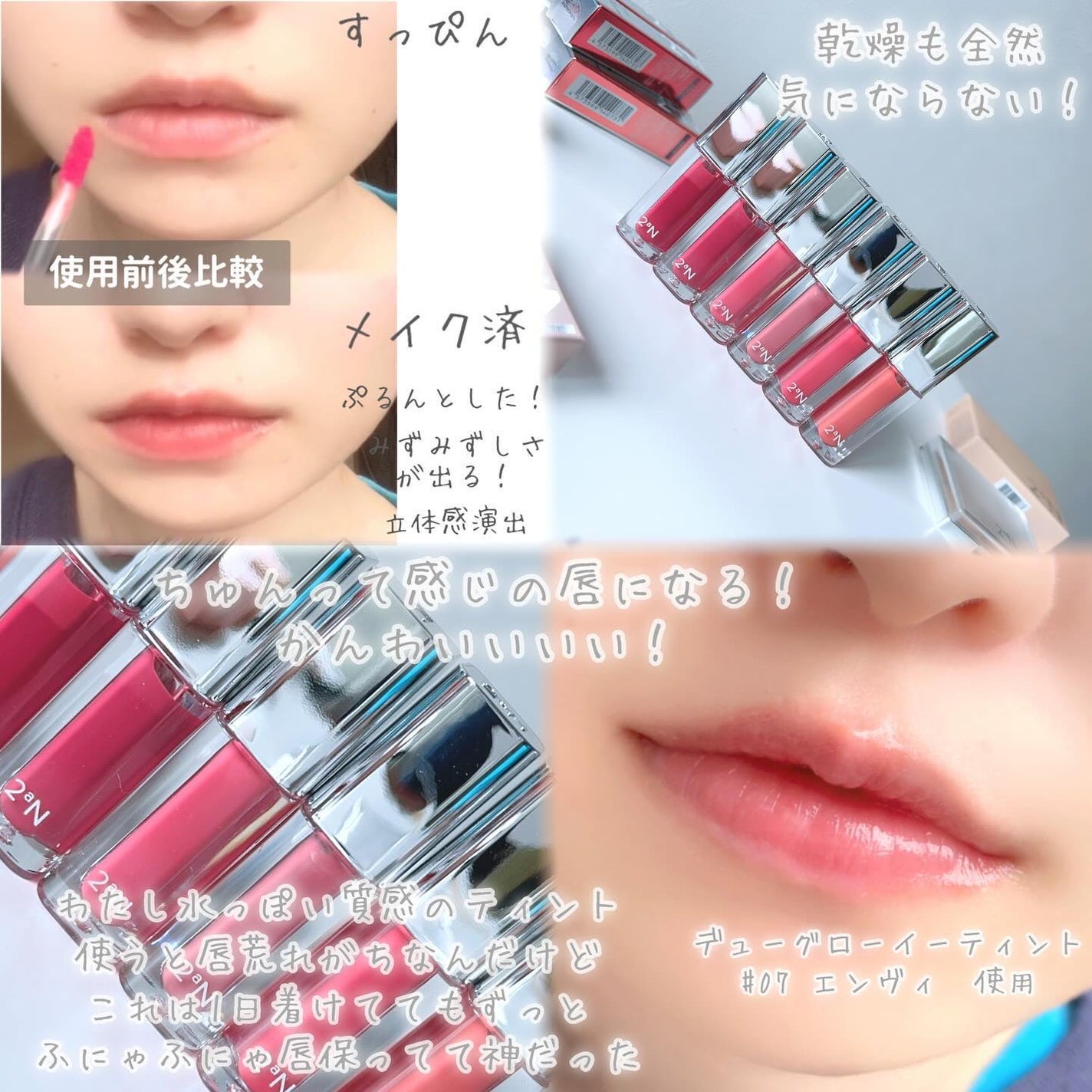 デュアルチーク/2aN/パウダーチークを使ったクチコミ(10枚目)