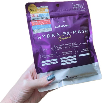ルルルン ハイドラ EX マスク/ルルルン/シートマスク・パックを使ったクチコミ(1枚目)