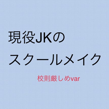 マシュマロフィニッシュパウダー ~Abloom~/キャンメイク/プレストパウダーを使ったクチコミ(1枚目)