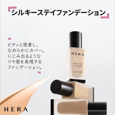 ブラック クッション/HERA/クッションファンデーションを使ったクチコミ（4枚目）