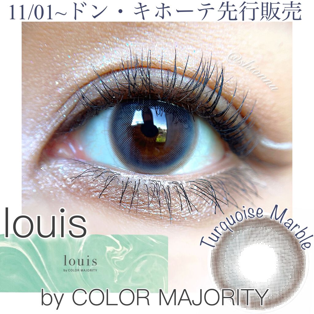 ルイ バイ カラーマジョリティー /louis by COLOR MAJORITY/カラーコンタクトレンズを使ったクチコミ（1枚目）