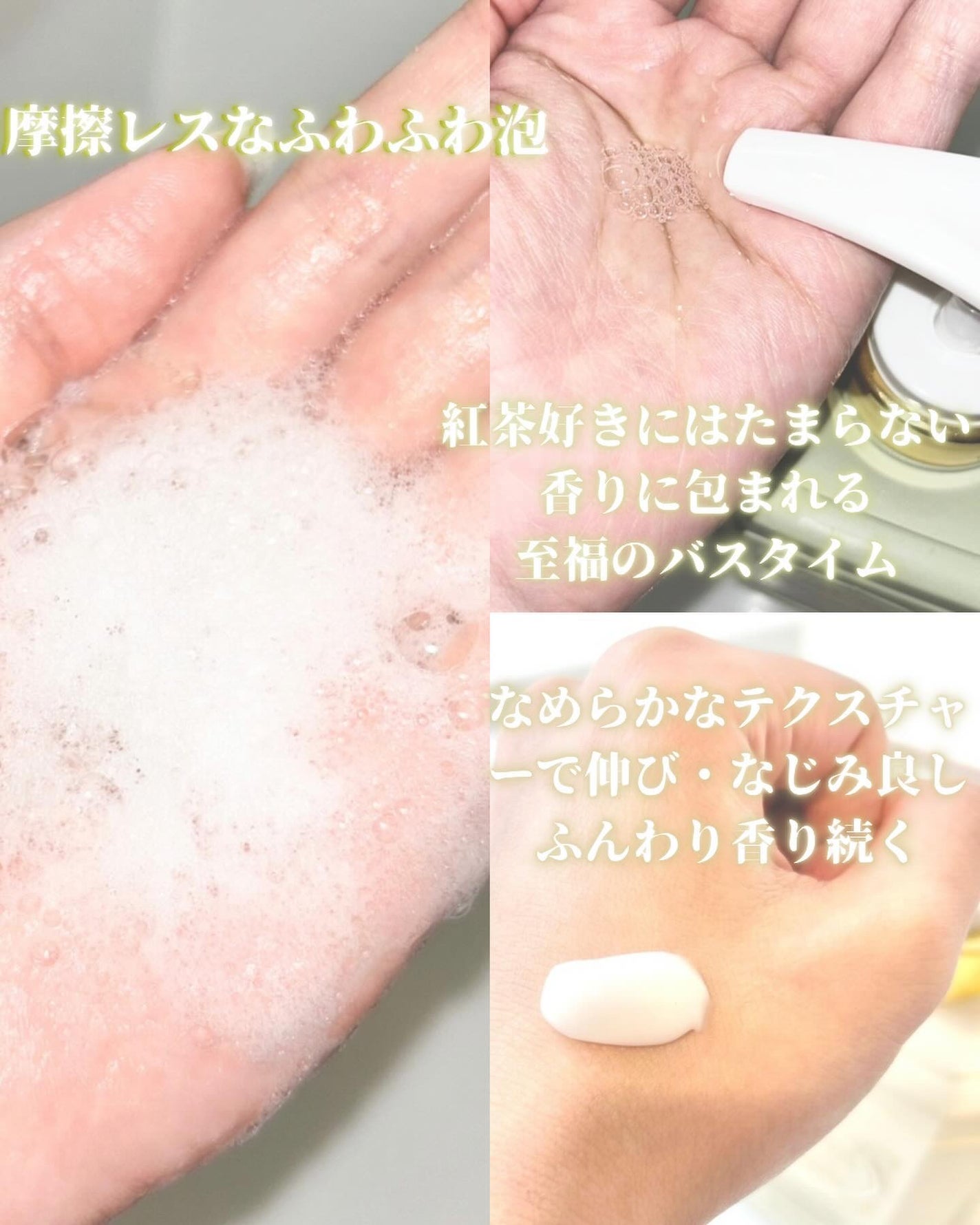 アンティーククレンザー/TEABLESS/その他洗顔料を使ったクチコミ(3枚目)