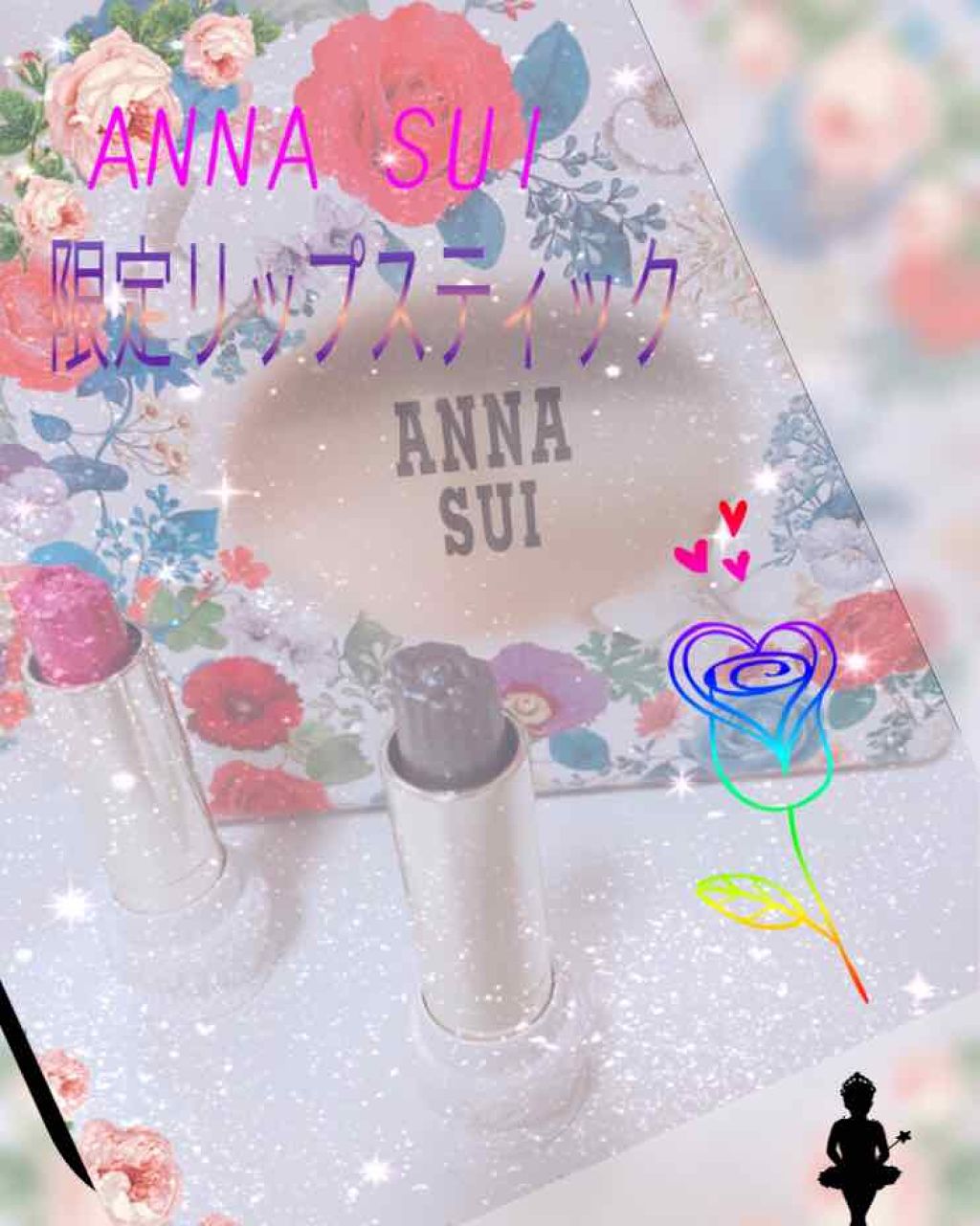 リップスティックS/ANNA SUI/口紅を使ったクチコミ（1枚目）