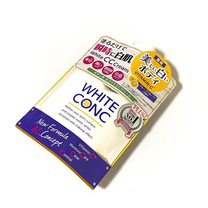 薬用ホワイトコンク ホワイトニングCC CII/ホワイトコンク/ボディクリームを使ったクチコミ(6枚目)