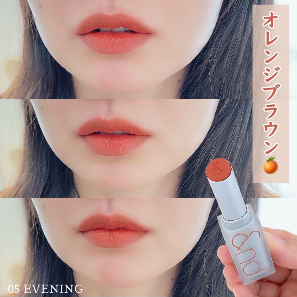 ゼロマットリップスティック/rom&nd/口紅を使ったクチコミ(2枚目)