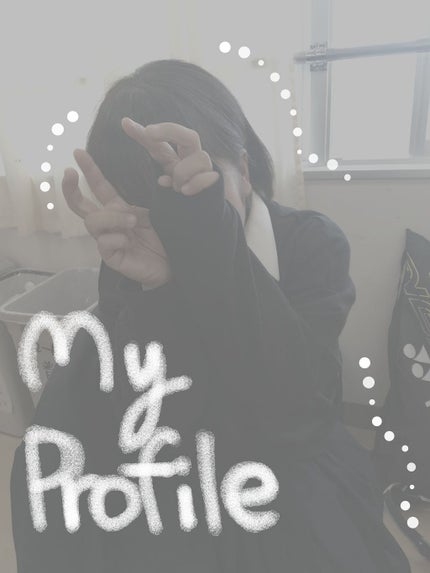 ã䜿ã£ãã¯ãã³ãïŒ1æç®ïŒ