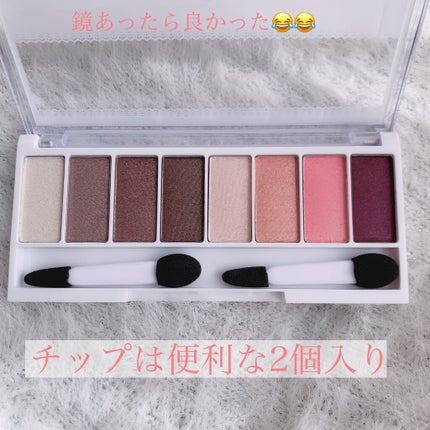 スイーツコレクション/マリブビューティー/アイシャドウパレットを使ったクチコミ(2枚目)