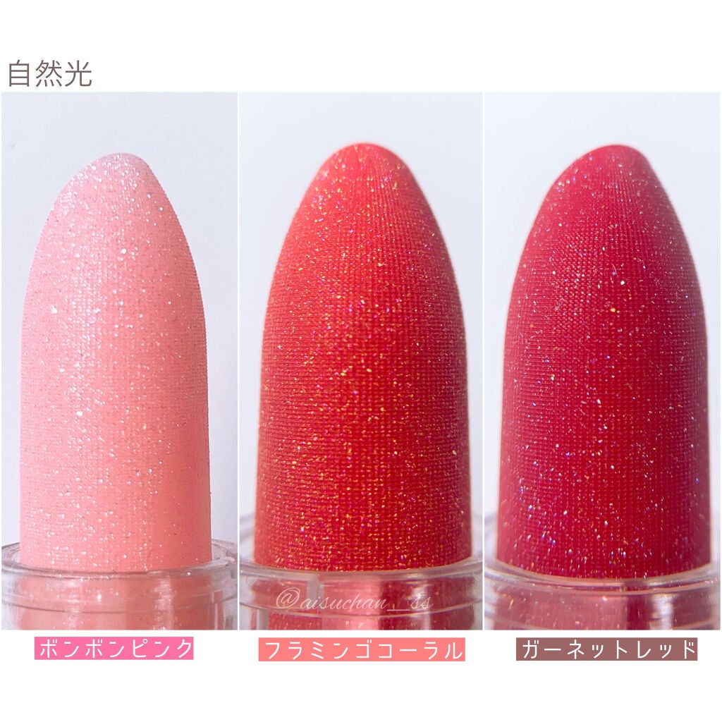 グリッタープリズム ティントリップ/MISSHA/口紅を使ったクチコミ(3枚目)