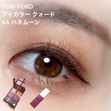 アイ カラー クォード/TOM FORD BEAUTY/アイシャドウパレットを使ったクチコミ（1枚目）