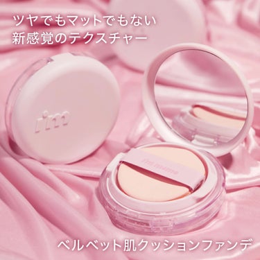 \\新発売//


【 アイムミミ / i'm meme 】
ワンダーベルベットラスティングクッション
内容量	15g / 01 Ivory



商品特徴	
■SPF50＋ PA+++
■スキンケア発