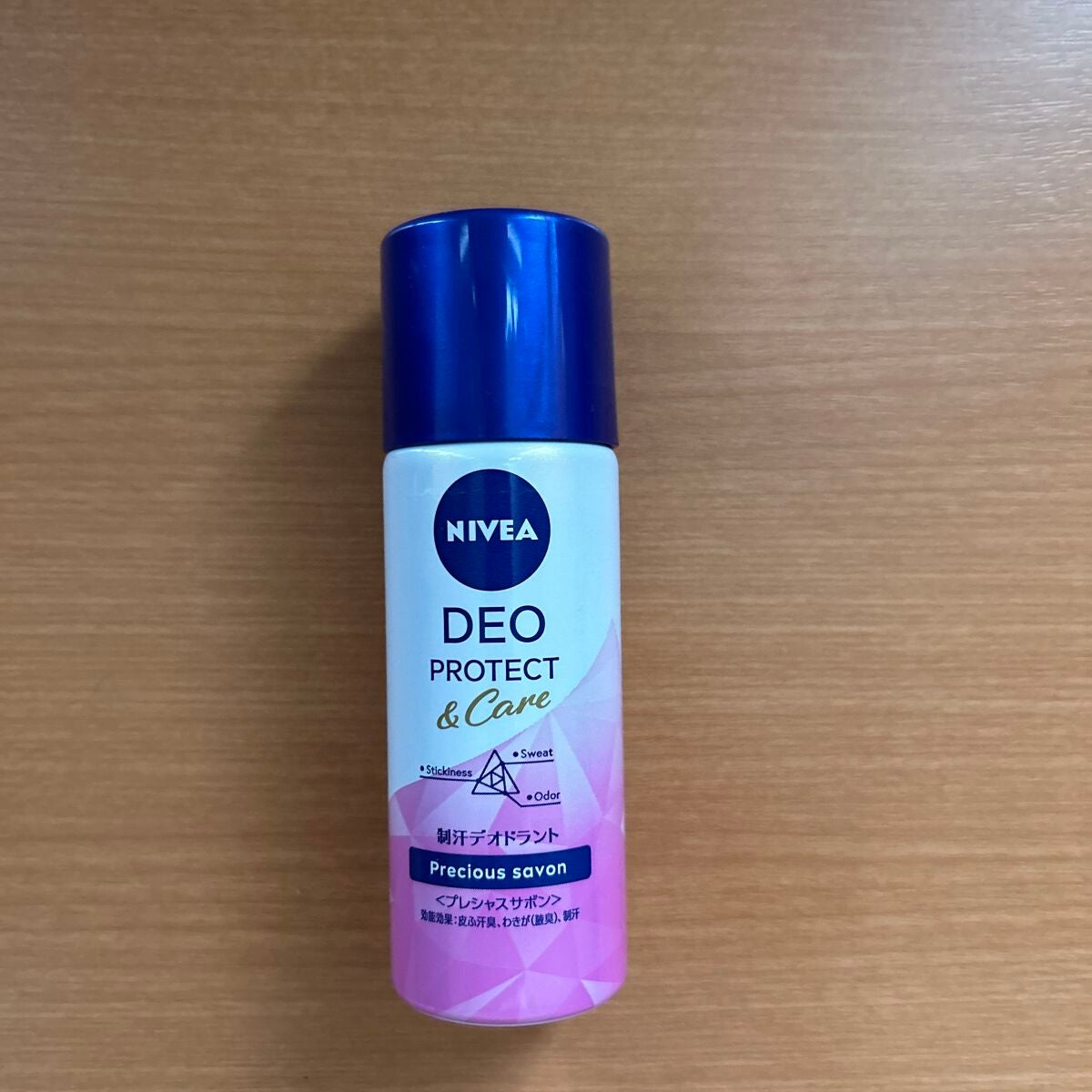 デオプロテクト&ケア スプレー/ニベア/デオドラント・制汗剤を使ったクチコミ(2枚目)