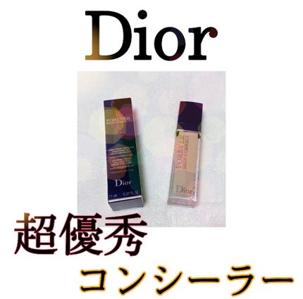 【旧】ディオールスキン フォーエヴァー スキン コレクト コンシーラー/Dior/リキッドコンシーラーを使ったクチコミ(1枚目)