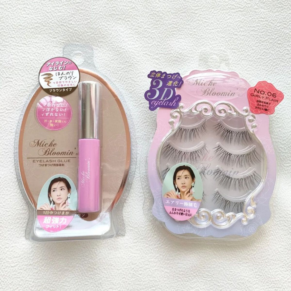 アイラッシュグルー/ミッシュブルーミン/つけまつげを使ったクチコミ（1枚目）