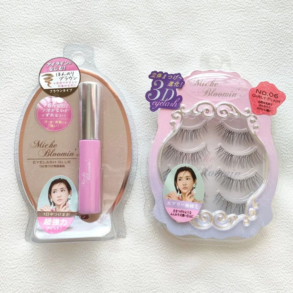 アイラッシュグルー/ミッシュブルーミン/つけまつげを使ったクチコミ(1枚目)