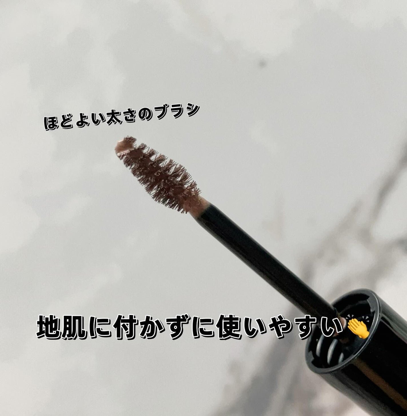 ヴィセ リシェ アイブロウパウダー/Visée/パウダーアイブロウを使ったクチコミ(4枚目)