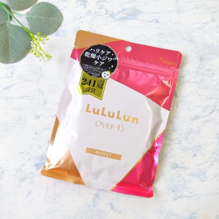 ルルルンOVER45 カメリアピンク(モイスト)/ルルルン/シートマスク・パックを使ったクチコミ(1枚目)