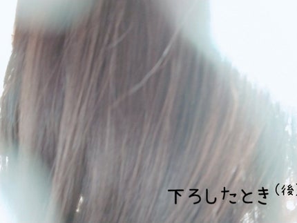 桜樹(オウキ) on LIPS 「こんにちは、桜樹です✿最近髪の多さが気になって美容院へ行ってき..」(4枚目)