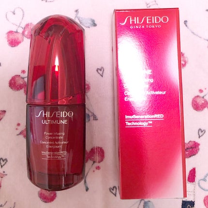 アルティミューン パワライジング コンセントレート Ⅲn/SHISEIDO/美容液を使ったクチコミ(1枚目)