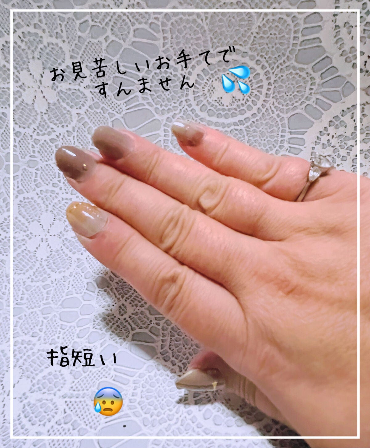 ジェルネイルシール/キャンドゥ/ネイルシールを使ったクチコミ(3枚目)