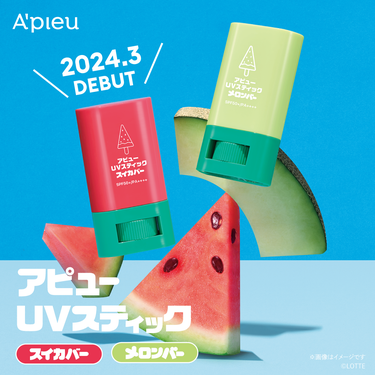 【公式】A'pieu on LIPS 「𝟐𝟎𝟐𝟒.𝟑.𝟐𝟗アピュー×ロッテ「スイカバー」「メロンバー」..」（1枚目）