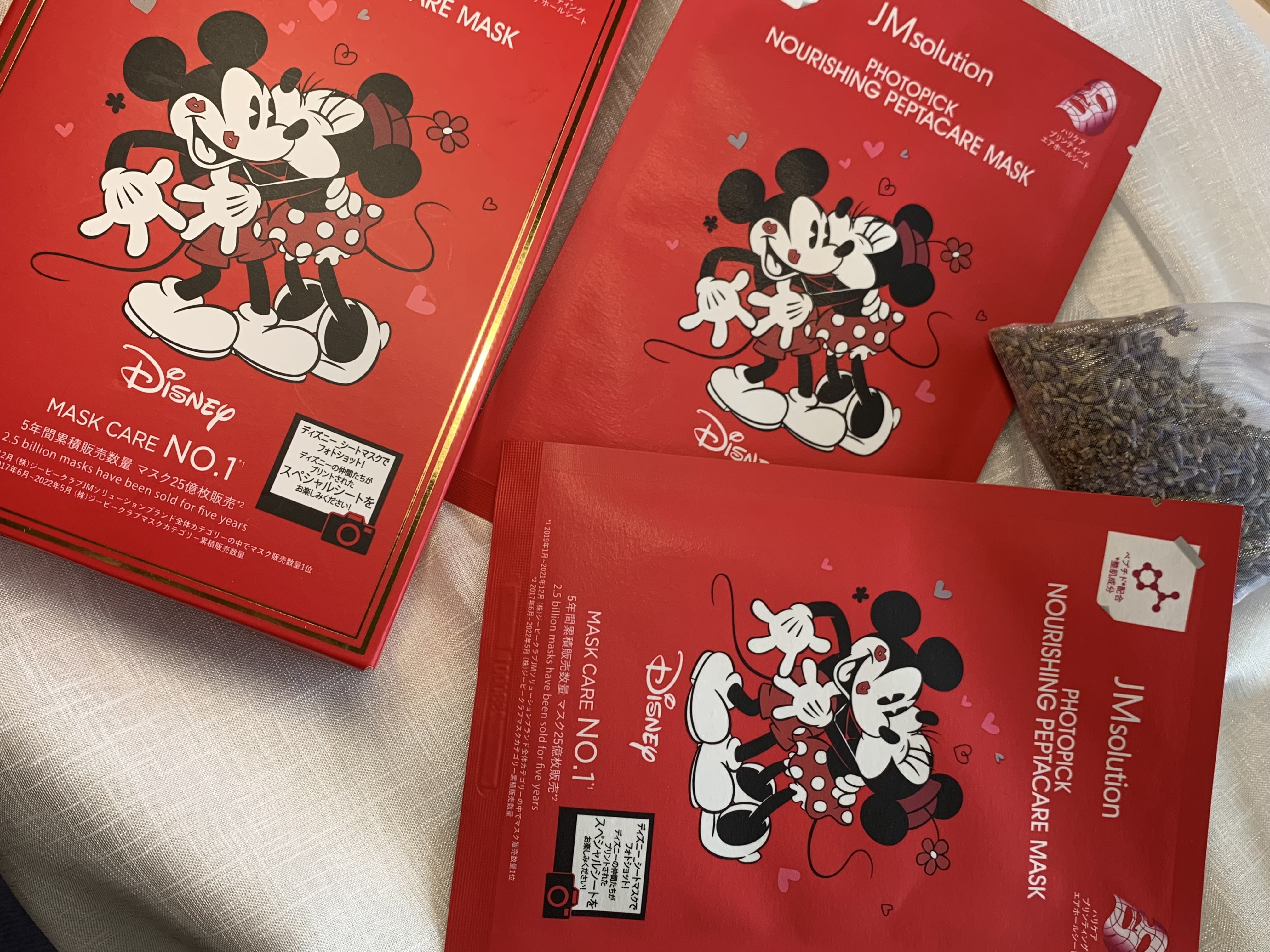 フォトピックハリシングぺプタケアマスク/JMsolution-japan edition-/シートマスク・パックを使ったクチコミ（1枚目）