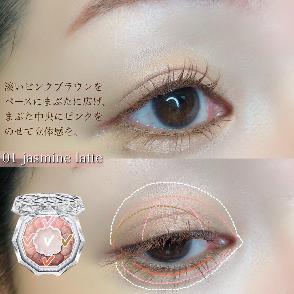 クリーミータッチライナー/キャンメイク/ジェルアイライナーを使ったクチコミ（2枚目）