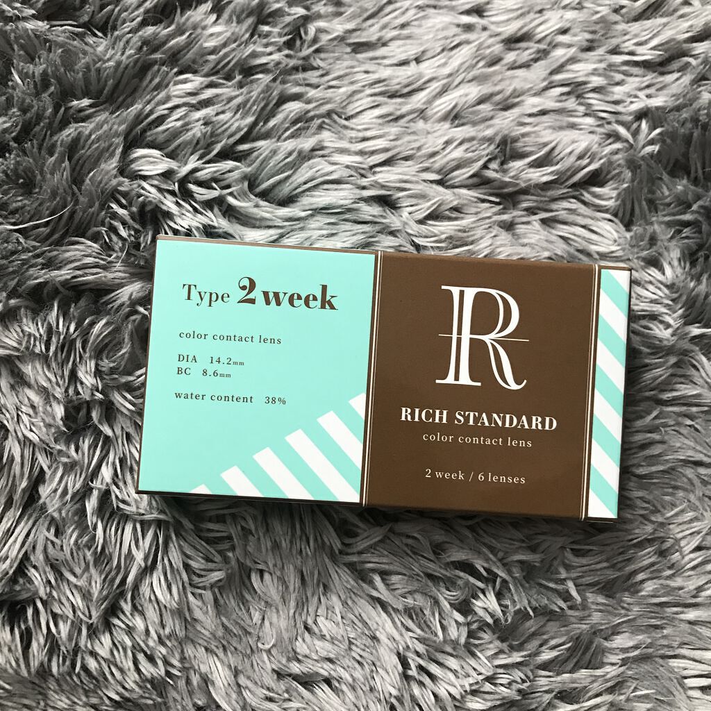 リッチスタンダード2WEEKシリーズ/RICH STANDARD/２週間（２WEEKS）カラコンを使ったクチコミ（1枚目）