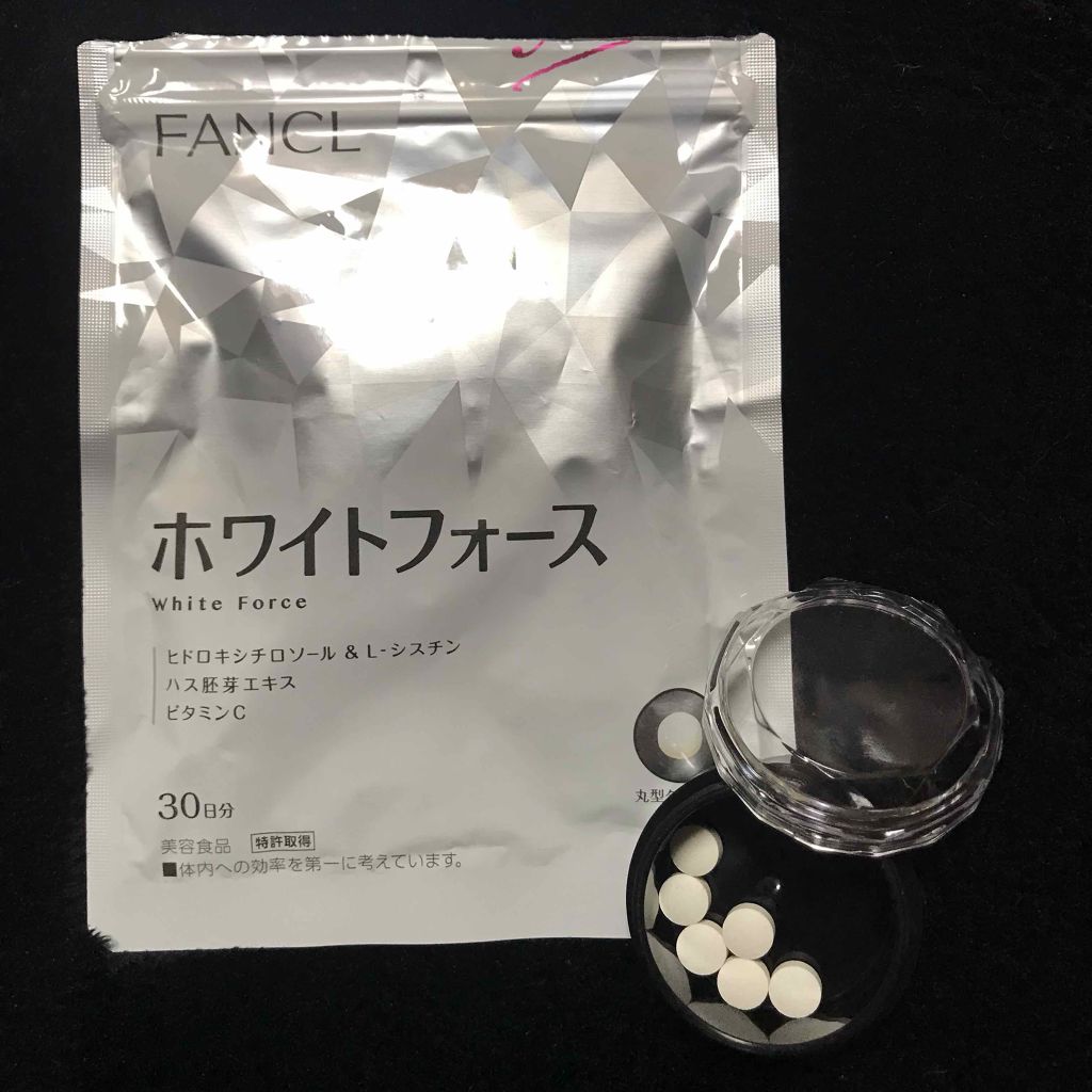 ホワイトフォース/ファンケル/美容サプリメントを使ったクチコミ（1枚目）