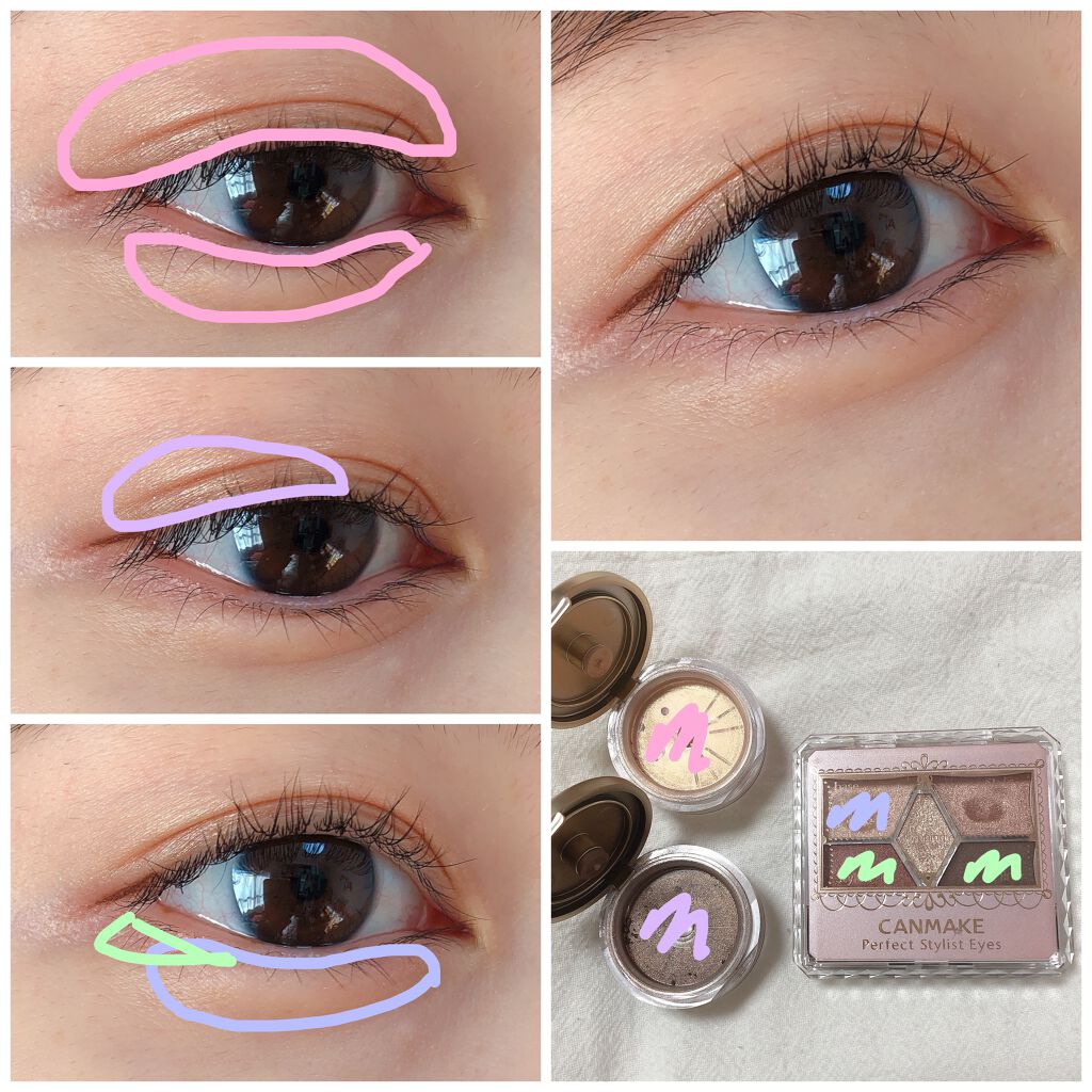 ミネラルピグメント ウォームオレンジ/ONLY MINERALS/単色アイシャドウを使ったクチコミ（2枚目）