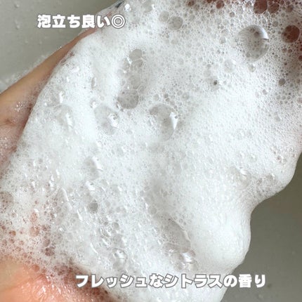 薬用ウォッシュクレンジング AC/クレンジングリサーチ/洗顔フォームを使ったクチコミ(3枚目)