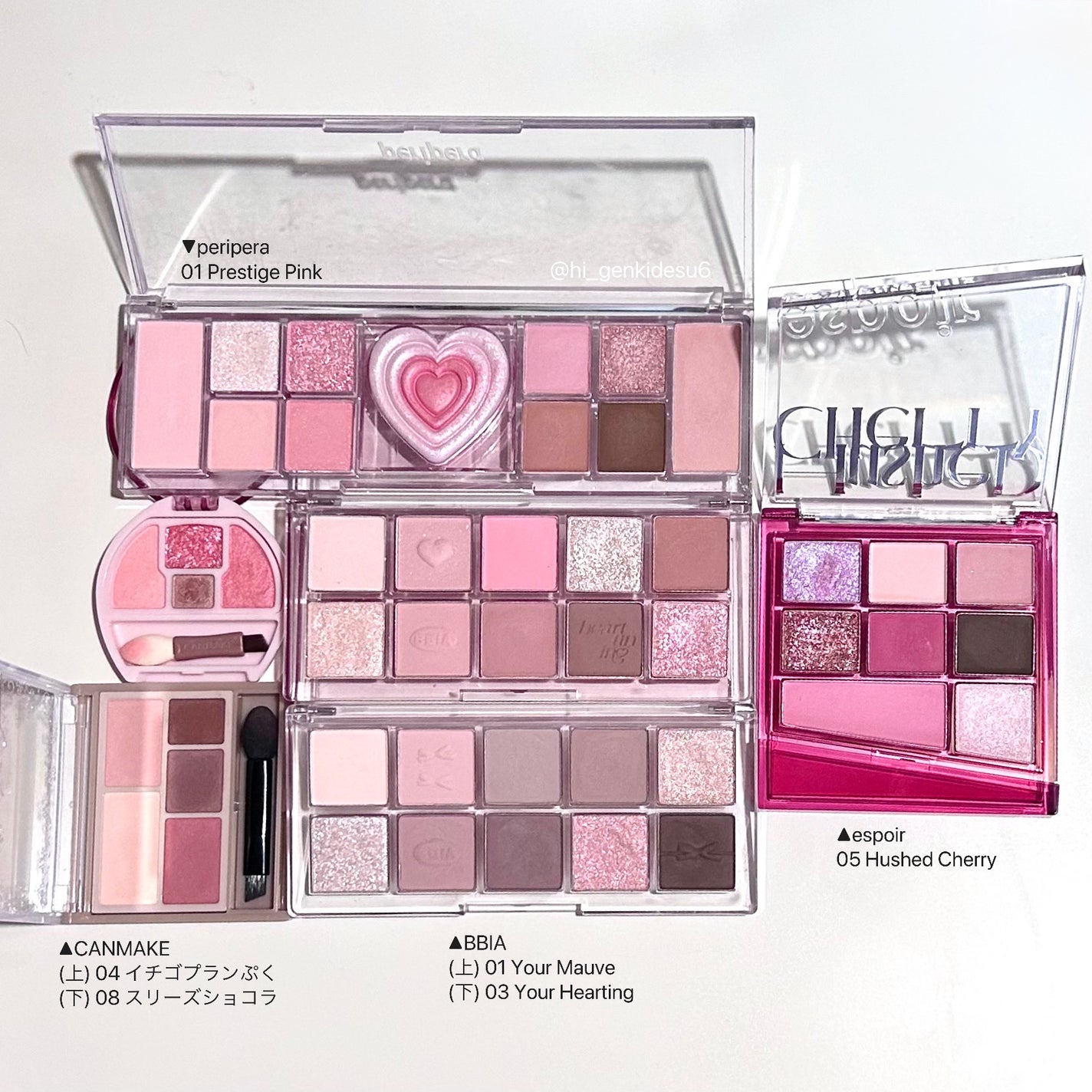 エッセンシャルアイパレット/BBIA/マルチパレットを使ったクチコミ(4枚目)