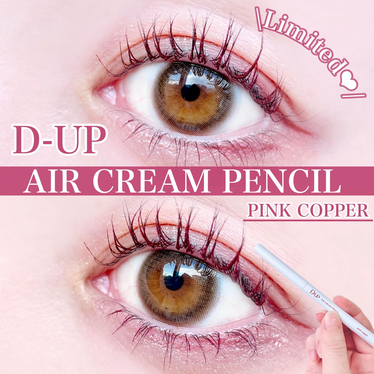 アイムスティックシャドウシマー/i’m meme/スティックアイシャドウを使ったクチコミ(1枚目)