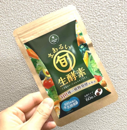 まあるい生酵素/さくらの森/健康サプリメントを使ったクチコミ(1枚目)